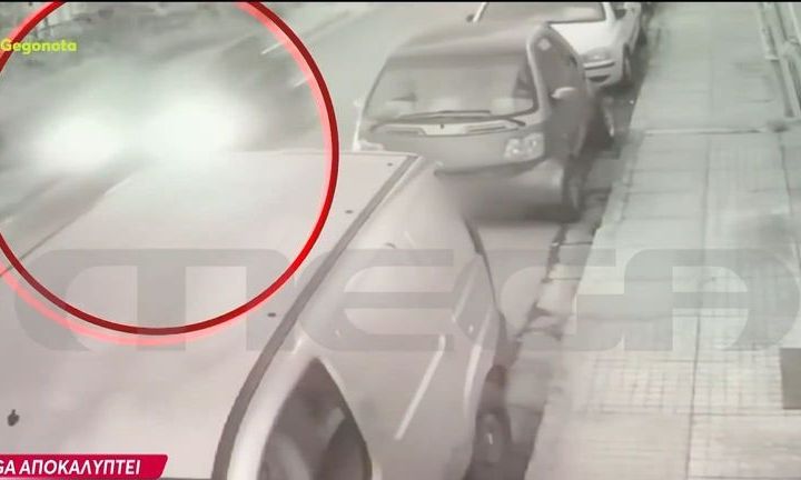 Άγιος Δημήτριος: Η στιγμή που ο 20χρονος φτάνει με νοικιασμένο όχημα στο ραντεβού θανάτου