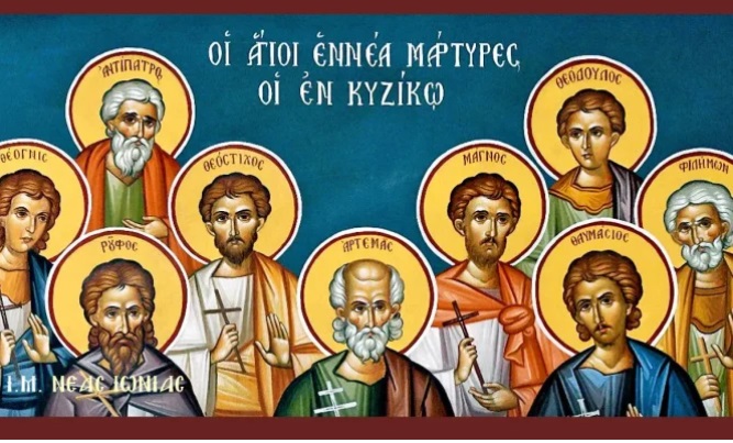 Σήμερα 28 Απριλίου εορτάζουν οι Άγιοι εννέα μάρτυρες της Κυζίκου