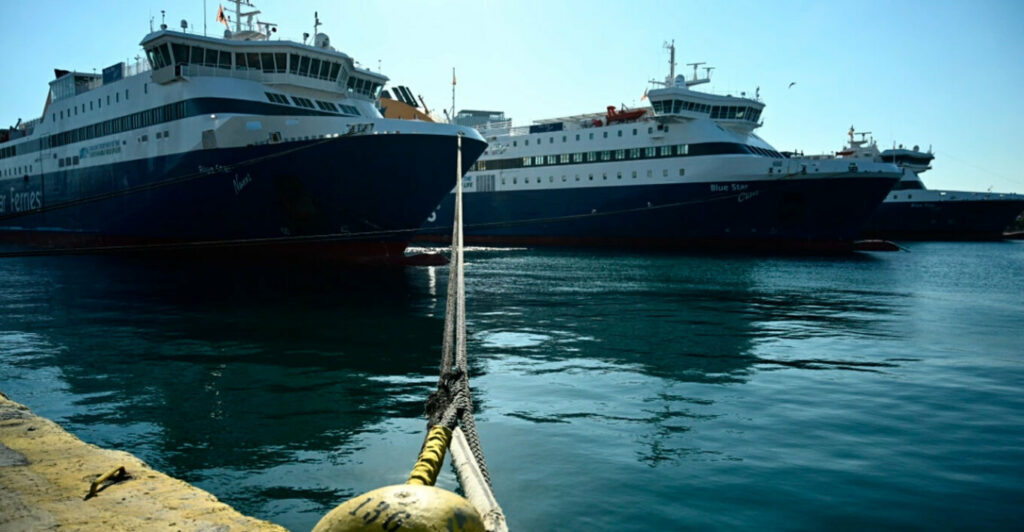 Πανελλαδική απεργία σε όλες τις κατηγορίες των πλοίων την Πρωτομαγιά – Αλλαγές στα ακτοπλοϊκά δρομολόγια