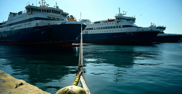 Πανελλαδική απεργία σε όλες τις κατηγορίες των πλοίων την Πρωτομαγιά – Αλλαγές στα ακτοπλοϊκά δρομολόγια