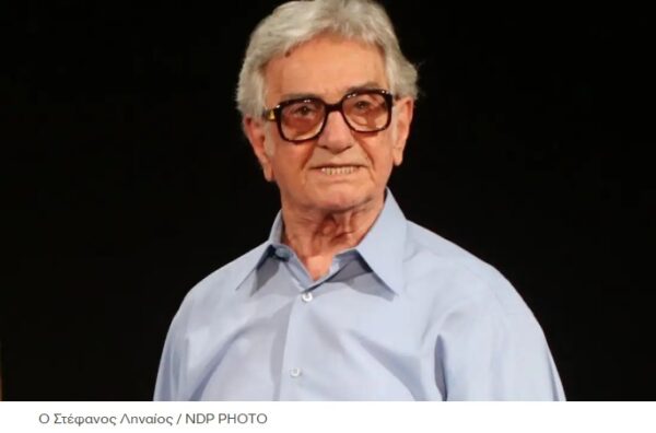 Στέφανος Ληναίος: Η συγκινητική ανακοίνωση του θεάτρου Άλφα για τον θάνατό του – «Θα τον θυμόμαστε και θα τον αγαπάμε»