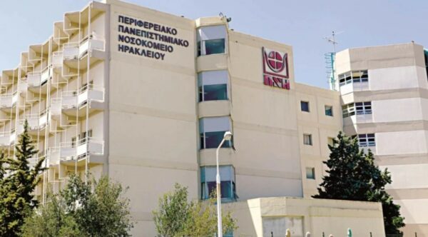 Πέθανε 30χρονη νοσηλεύτρια του ΠΑΓΝΗ μετά από κατανάλωση χαπιών, ειδοποίησε φίλη της λίγο πριν καταρρεύσει