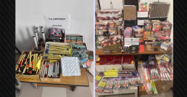 Κατασχέθηκαν πάνω από 90.000 βεγγαλικά στην επιχείρηση «Spark – Down» της ΕΛΑΣ πριν το Πάσχα