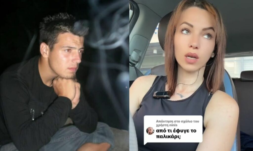 Συγκινεί γυναίκα που δολοφόνησαν τον αδελφό της: «Πριν μπλεχτείς σε καυγά σκέψου την οικογένειά σου»