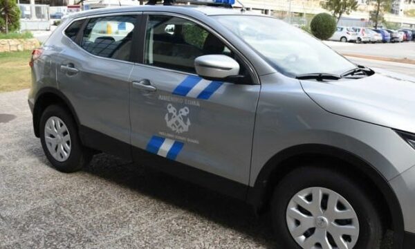 Κάλυμνος: Πώς εντοπίστηκε νεκρός ο 47χρονος – Η ανακοίνωση του Λιμενικού και η σύλληψη