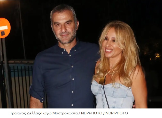 Ραγίζει καρδιές ο αποχαιρετισμός του Τραϊανού Δέλλα στην Γωγώ του: Άγγελε μου, αγάπη μου, πετά ψηλά, πετά μακριά…Καλό ταξίδι αγάπη μου!