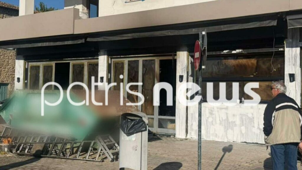 Γαστούνη: Έσπασαν και έκαψαν το μαγαζί που ετοίμαζε να ανοίξει ο περιπτεράς που είχε ξυλοκοπηθεί άγρια