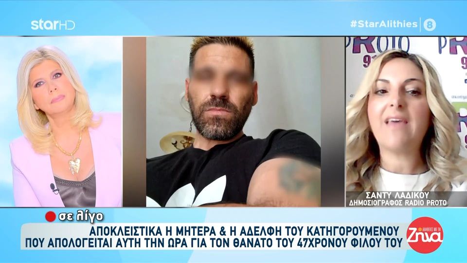 Κάλυμνος: Τι έδειξε η ιατροδικαστική εξέταση του 47χρονου ψαρά
