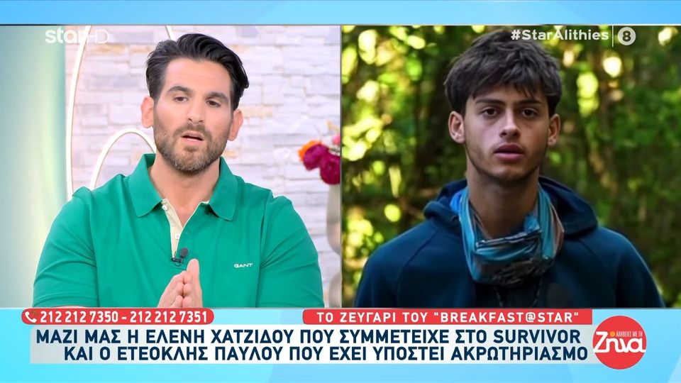 Συγκινεί ο Ετεοκλής Παύλου:  Ζήτησαν την άδεια της μητέρας μου για να μου κόψουν το πόδι…