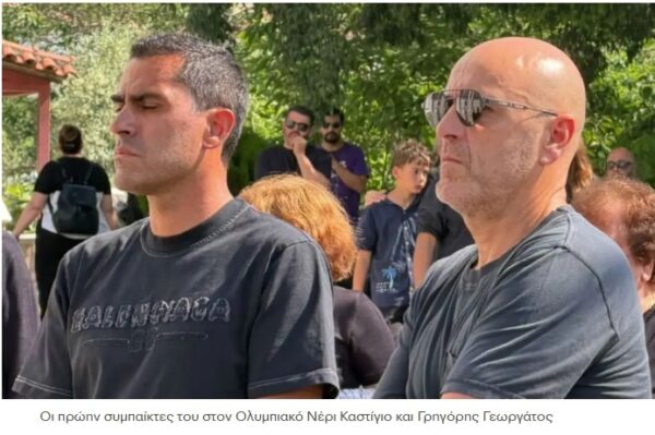 Κηδεία Παρασκευά Άντζα: Βαρύ πένθος και οδύνη στη Δράμα – «Σκεφτόταν πάντα τους άλλους ακόμα και στην κατάσταση που ήταν»