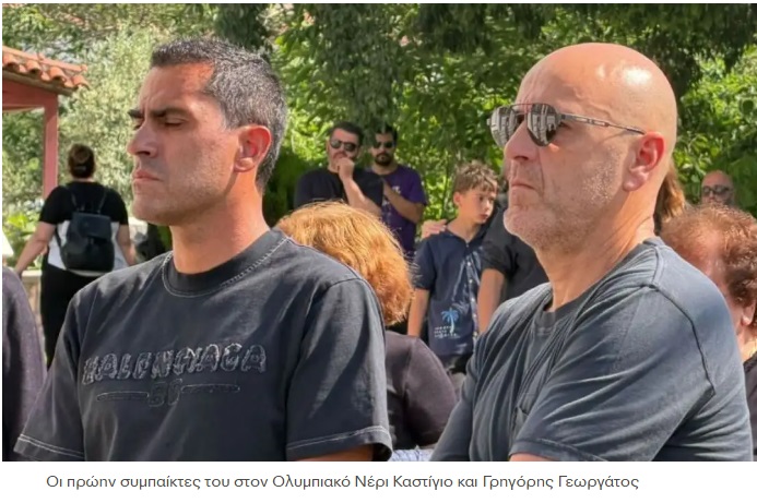 Κηδεία Παρασκευά Άντζα: Βαρύ πένθος και οδύνη στη Δράμα – «Σκεφτόταν πάντα τους άλλους ακόμα και στην κατάσταση που ήταν»