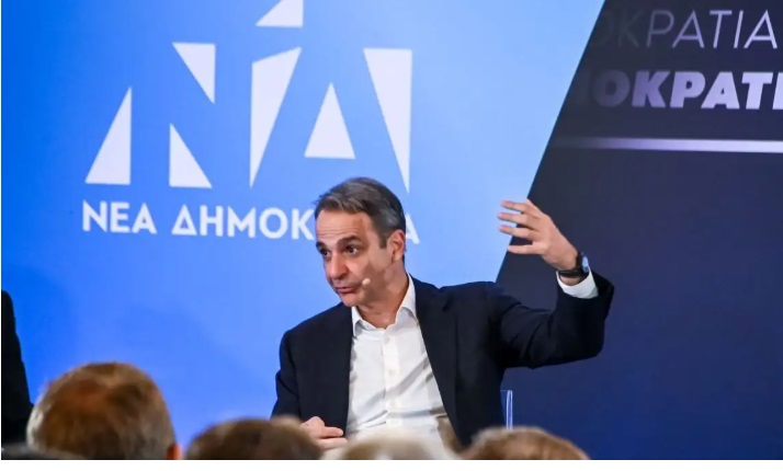 Κυριάκος Μητσοτάκης: Αυτό είναι το πόθεν έσχες του – Τα ακίνητα και τα εισοδήματα που δήλωσε το 2024