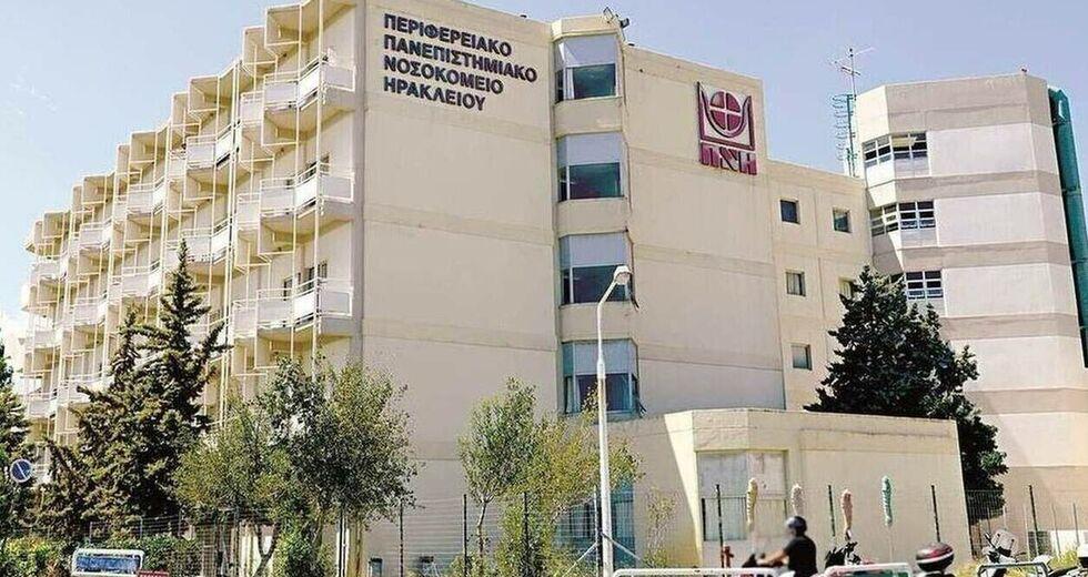 Θρίλερ χωρίς τέλος: Πώς θα επιχειρούσε να φύγει από τα Χανιά ο Πακιστανός φερόμενος πατέρας της κακοποιημένης 3χρονης – Στο μικροσκόπιο DNA, οικογενειακά μυστικά