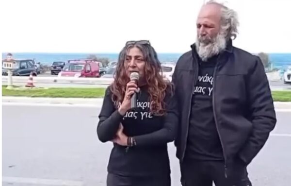 Δολοφονία στο Ηράκλειο: Συνελήφθη και η σύζυγος του 54χρονου για συνέργεια – Το χρονικό του εγκλήματος με θύμα τον 21χρονο