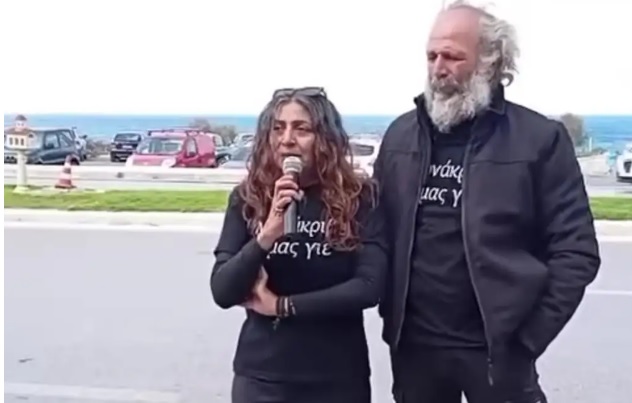Δολοφονία στο Ηράκλειο: Συνελήφθη και η σύζυγος του 54χρονου για συνέργεια – Το χρονικό του εγκλήματος με θύμα τον 21χρονο
