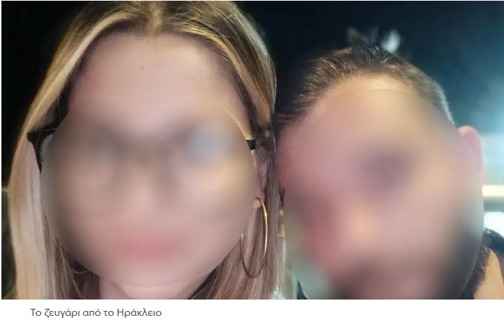 Ηράκλειο: Η μαρτυρία του παιδιού και οι κηλίδες αίματος στο αυτοκίνητο δίνουν απαντήσεις στο θρίλερ με τον τραυματισμό της 28χρονης μητέρας