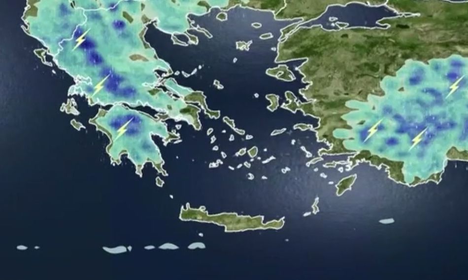 Καιρός: Έρχεται ψυχρή αέρια μάζα από τα Βαλκάνια – Πότε θα επηρεάσει την Ελλάδα