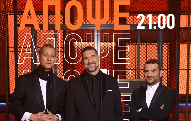 MasterChef 10: Απόψε ο μεγάλος τελικός!