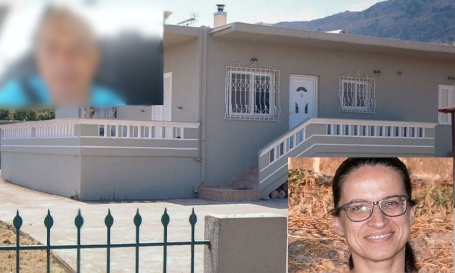 Σταυρούλα Λεβεντάκη: Τι είναι το υγρό “Bluestar” των εγκληματολογικών εργαστηρίων που εξιχνίασε τη δολοφονία-Είχε εντοπιστεί το χωράφι που την έθαψε ο Σκοπιανός πριν το υποδείξει
