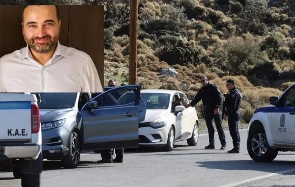 Υπόθεση θανάτου Αλ. Δασκαλάκη: Μεγάλη επιχείρηση από τα ξημερώματα στη Μεσσαρά