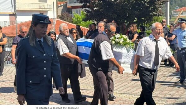 Δράμα: Σε κλίμα οδύνης η κηδεία της 45χρονης που σκότωσε με 7 μαχαιριές ο 50χρονος σύζυγός της