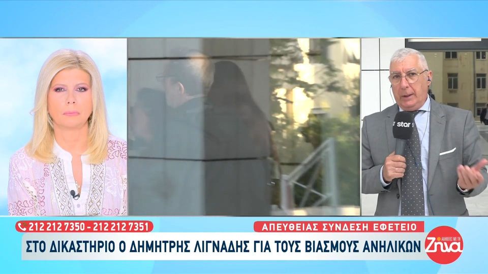 Δίκη Λιγνάδη: Γιατί η Εισαγγελία ζητά αυστηρότερη καταδίκη