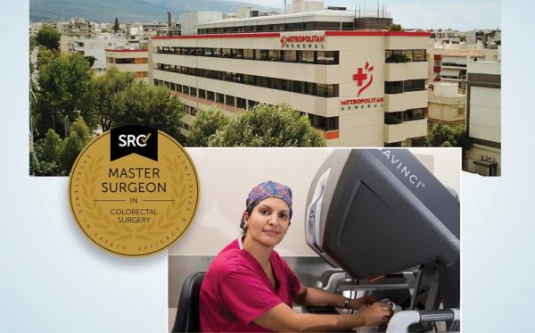 Νέα διεθνής διάκριση για τη δρ Θάλεια Πετροπούλου, Διευθύντρια Xειρουργό του Metropolitan General