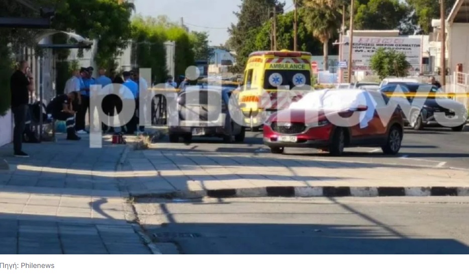 Τραγωδία στην Κύπρο: Αστυνομικός πυροβόλησε τη σύζυγο του και αυτοκτόνησε