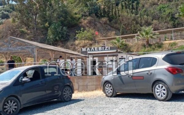 Τραγωδία στο Ηράκλειο: Υπέκυψε στα τραύματα της η γυναίκα που αυτοπυροβολήθηκε στο σκοπευτήριο Μαλεβιζίου