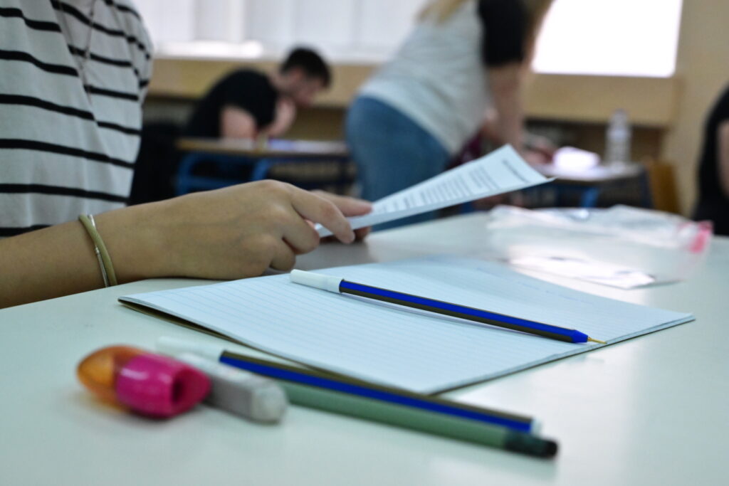 Τελειώνουν σήμερα οι εξετάσεις στα λύκεια