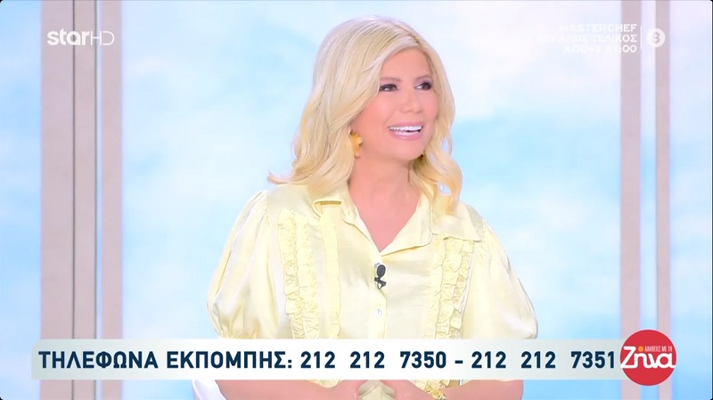 H Zήνα Κουτσελίνη για το επόμενο τηλεοπτικό της βήμα: Οι “Αλήθειες” μετά από 11 χρόνια ολοκληρώνονται…