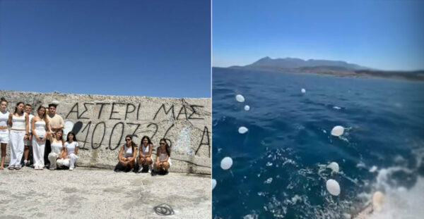 «Πέτα ψηλά, λαμπρό μας αστέρι»: Λευκά μπαλόνια στον ουρανό της Σάμου από τους φίλους της Άννας-Μαρίας που σκοτώθηκε σε τροχαίο στη Θεσσαλονίκη