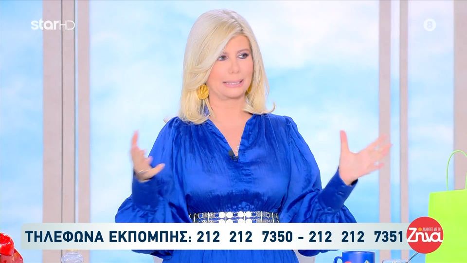 11 χρόνια “Αλήθειες με τη Ζήνα” – Η συγκίνηση της παρουσιάστριας για την τελευταία εκπομπή: «Θα γίνει του ψαροντούφεκου»