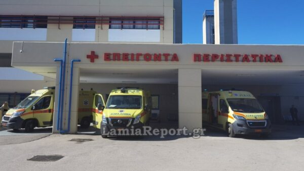 Λαμία: Νεκρός 24χρονος μέσα στο σπίτι του, μάταιες οι προσπάθειες των διασωστών να τον επαναφέρουν