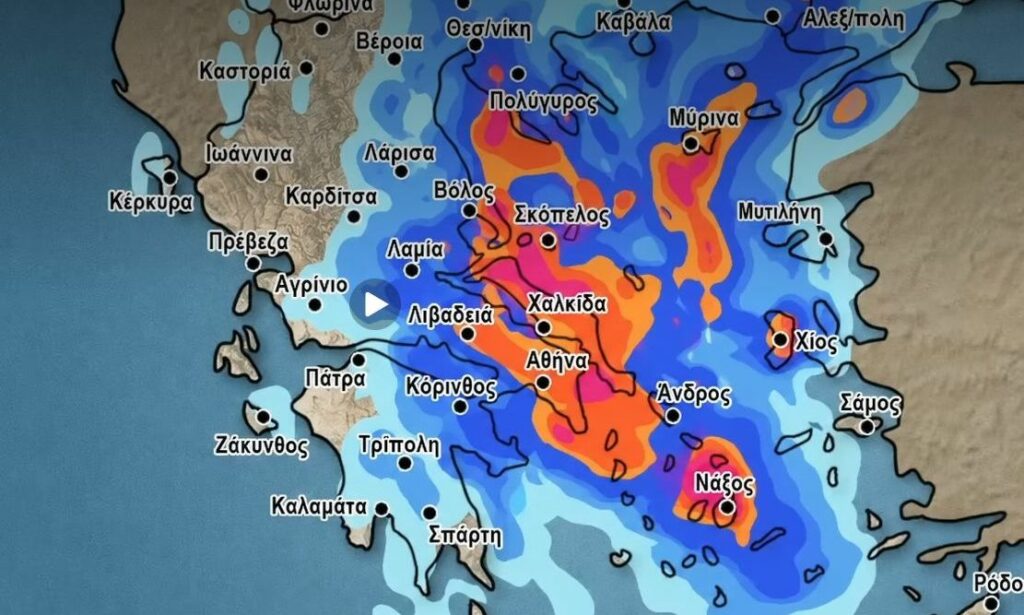Καιρός: Προειδοποίηση Αρναούτογλου – «Προσοχή σε Αττική και Χαλκιδική – Οι επικίνδυνες ώρες»