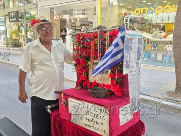 Ο τελευταίος λατερνατζής της Αθήνας: Τα καλοκαίρια στα Χανιά και η συνεργασία – έκπληξη με τον Κωνσταντίνο Αργυρό