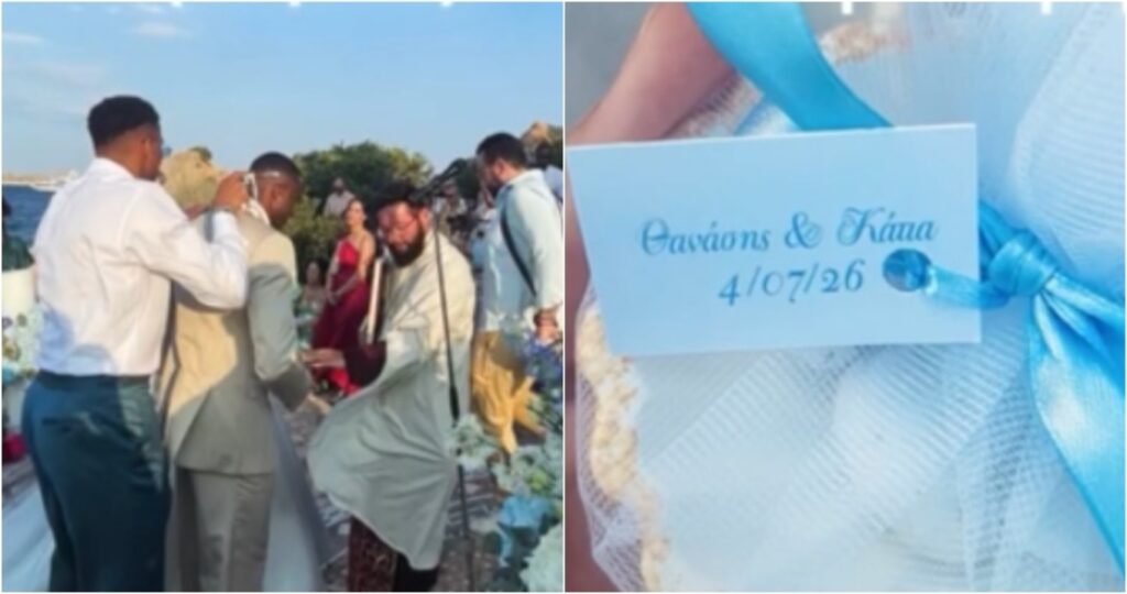 Το ξέφρενο πάρτι μετά τον γάμο του Θανάση Αντετοκούνμπο: Ο Γιάννης… μπροστάρης, οι χορεύτριες με τις φωτιές και το σόου στον ουρανό