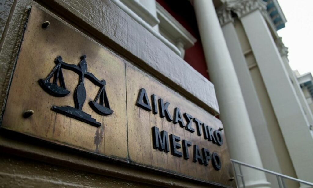 Πάτρα: Νέα προθεσμία να απολογηθεί έλαβε ο καθηγητής που κατηγορείται για ασέλγεια σε μαθήτρια