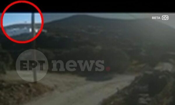 Τραγωδία στη Σίφνο: Τρεις νεκροί από τη συντριβή ιδιωτικού ελικοπτέρου – Δείτε το βίντεο ντοκουμέντο