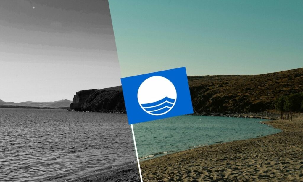 Γαλάζια Σημαία 2026: Πώς κερδίζεται, γιατί αφαιρείται και ποιες ελληνικές ακτές την κατέκτησαν