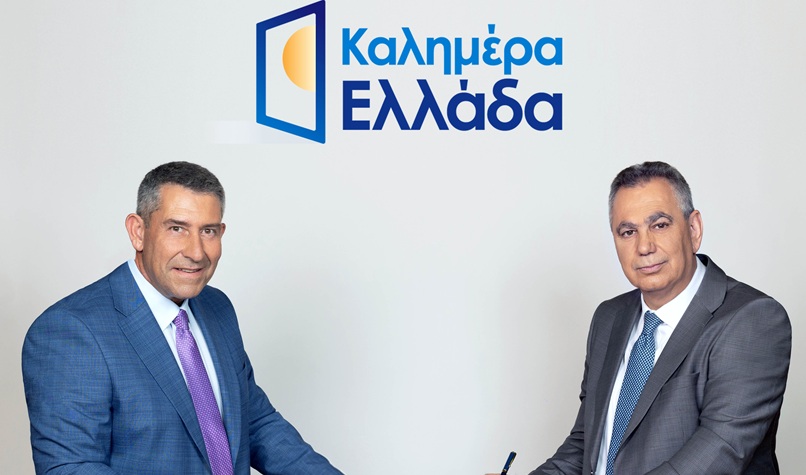 Tο «Καλημέρα Ελλάδα» επιστρέφει στον ΑΝΤ1 με τον Βασίλη Χιώτη και τον Άκη Παυλόπουλο.