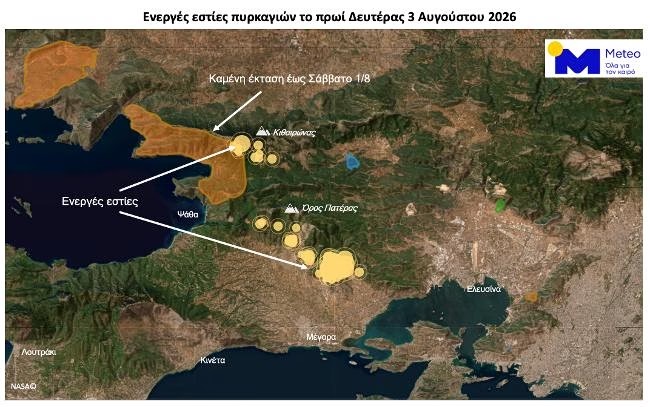 Φωτιές στην Αττική: Δύο οι ενεργές εστίες – Στάχτη πάνω από 80.000 στρέμματα – Νέα δορυφορικά δεδομένα