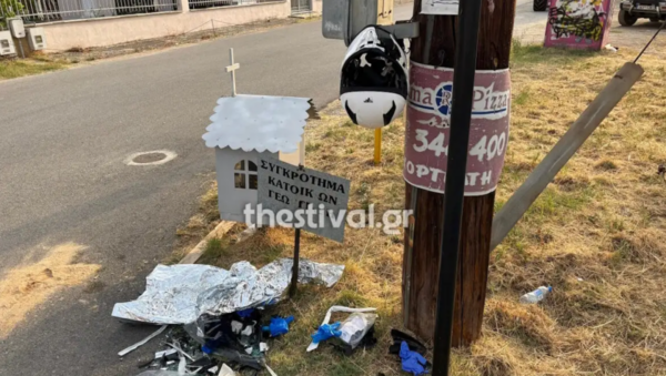 Τραγωδία στη Θεσσαλονίκη: Νεκρός σε τροχαίο 20χρονος οδηγός μηχανής στον Χορτιάτη