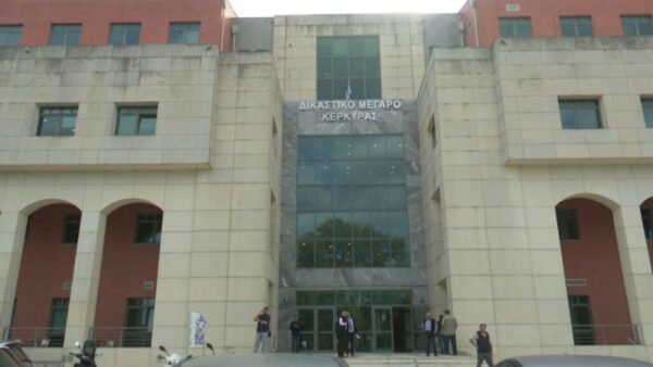 Κέρκυρα: Προφυλακίστηκε ο 51χρονος που κατηγορείται για τον βιασμό της εγγονής του