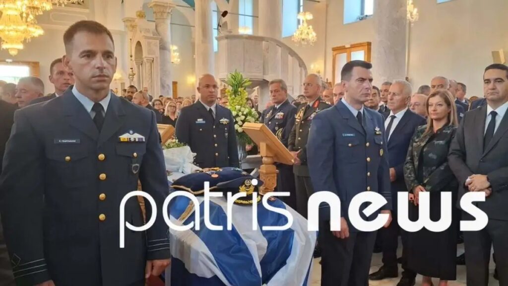 Γιάννης Μπλέσιας: Ο Πύργος αποχαιρέτισε τον πιλότο που σκοτώθηκε στην Τανάγρα – Τυλιγμένο με την ελληνική σημαία το φέρετρό του