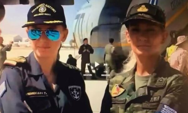 «Το μόνο που ζητάω είναι να θυμάστε την κόρη μου»: Η έκκληση από τη μάνα θύματος της Λιβύης