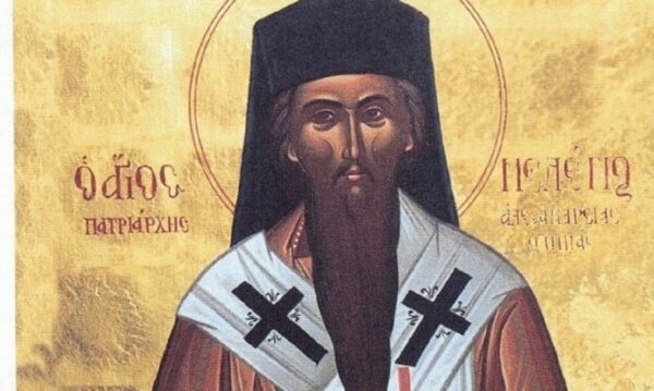 Ποιος ήταν ο Άγιος Μελέτιος Πηγάς που εορτάζει σήμερα 13 Σεπτεμβρίου
