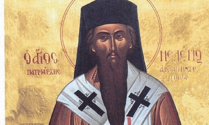 Ποιος ήταν ο Άγιος Μελέτιος Πηγάς που εορτάζει σήμερα 13 Σεπτεμβρίου