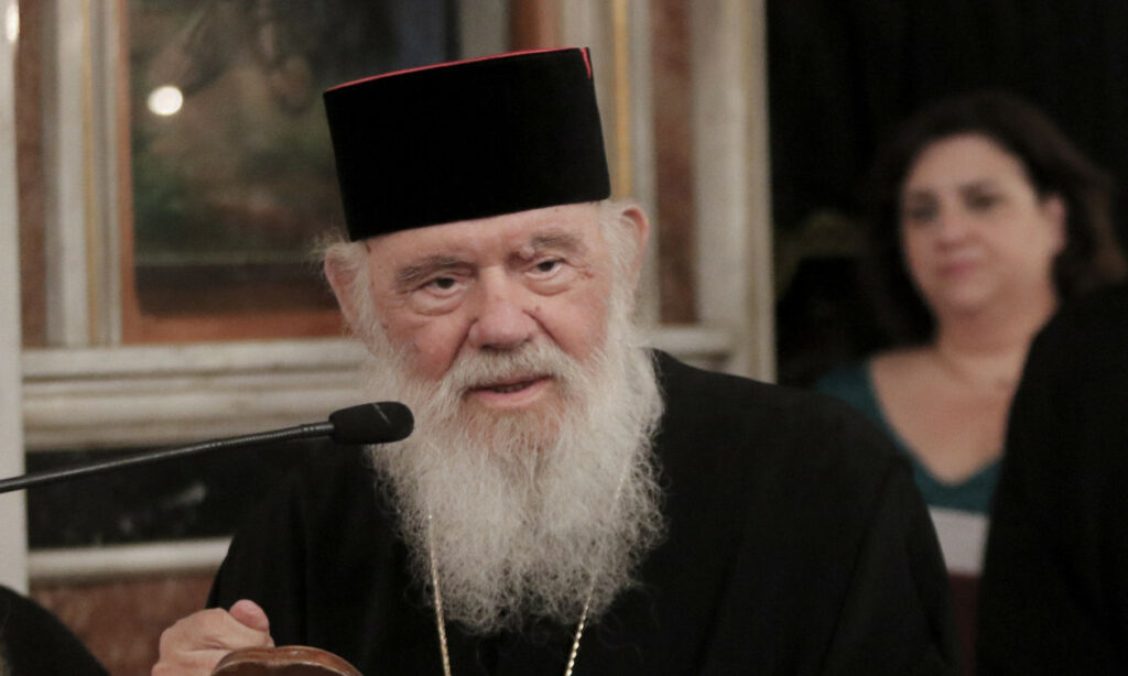 Συγκινημένος ο Αρχιεπίσκοπος Ιερώνυμος για τον Γιώργο Μαζωνάκη: «Ο Γιώργος ήταν ένα παιδί του Θεού»