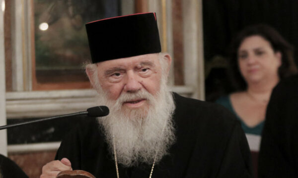 Συγκινημένος ο Αρχιεπίσκοπος Ιερώνυμος για τον Γιώργο Μαζωνάκη: «Ο Γιώργος ήταν ένα παιδί του Θεού»